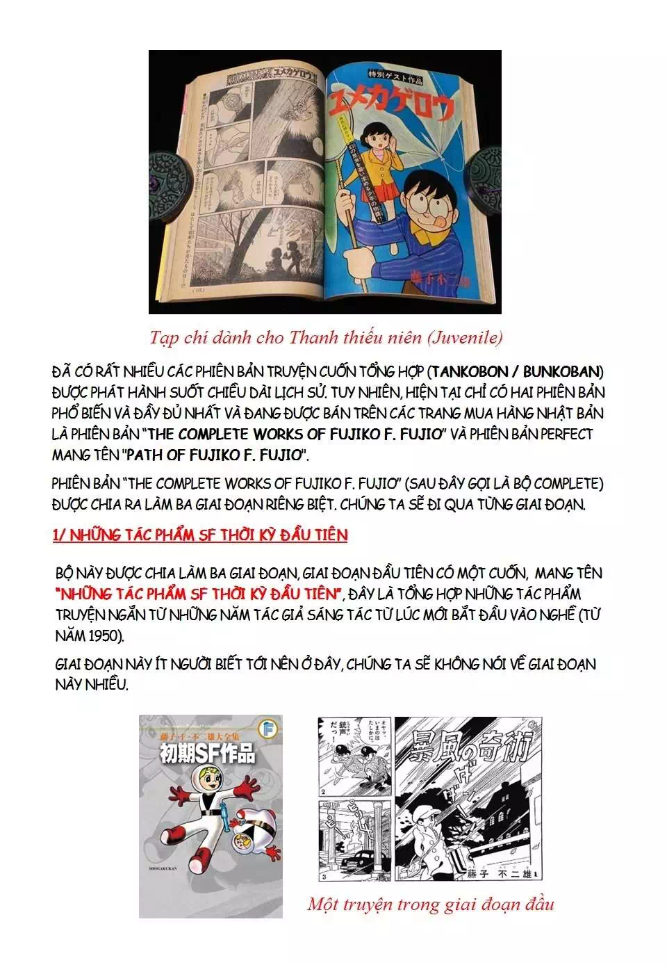 Truyện Tranh Các One-Shot Của Fujiko F. Fujio trang 2