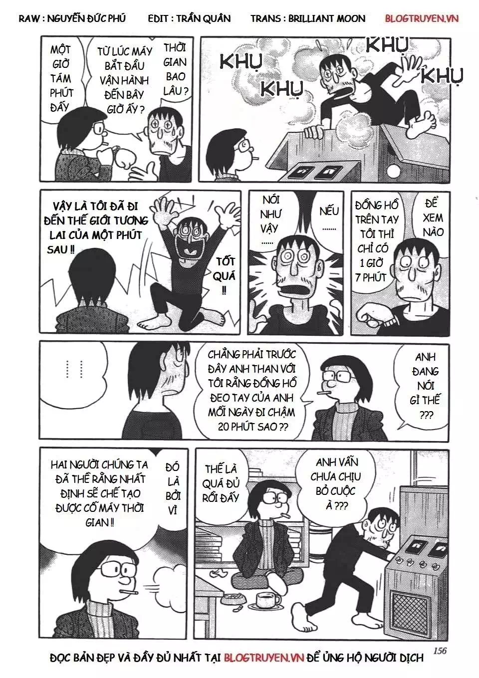 Truyện Tranh Các One-Shot Của Fujiko F. Fujio trang 2