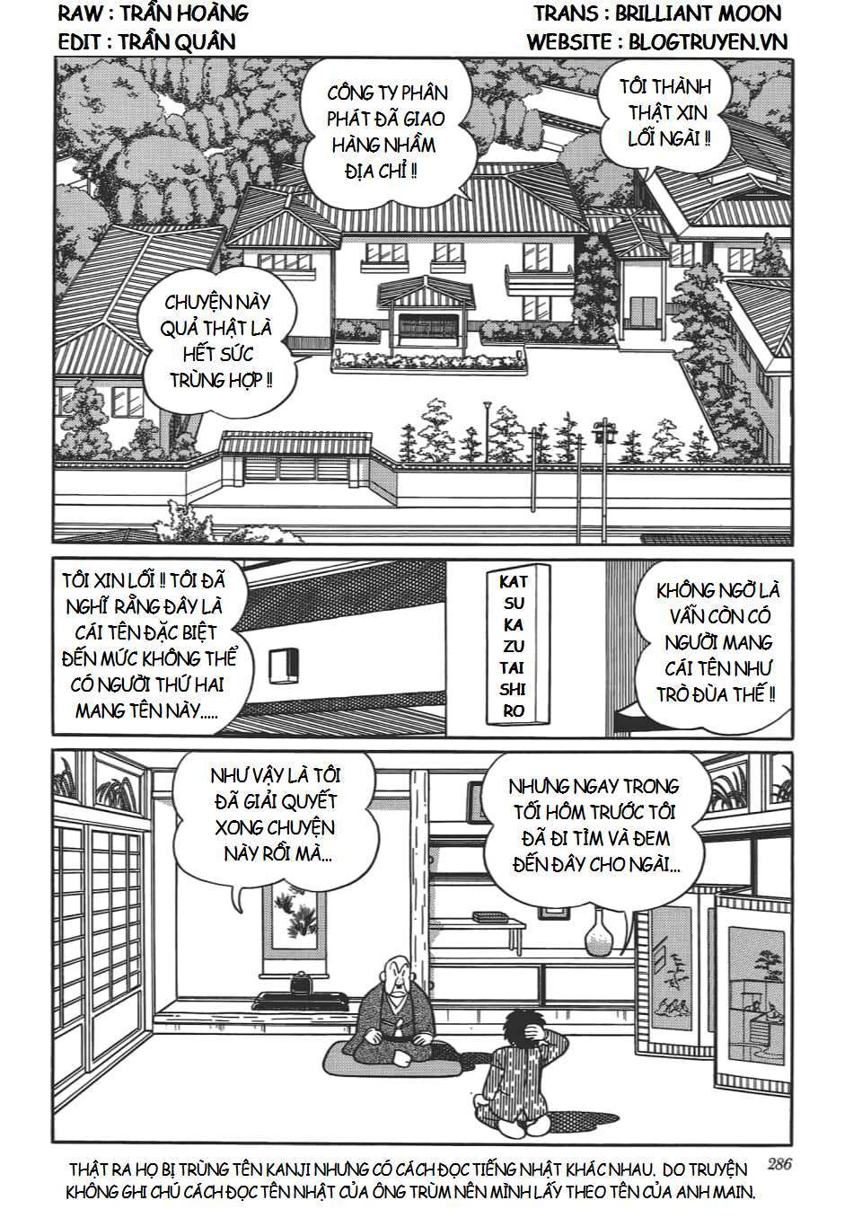 Truyện Tranh Các One-Shot Của Fujiko F. Fujio trang 2