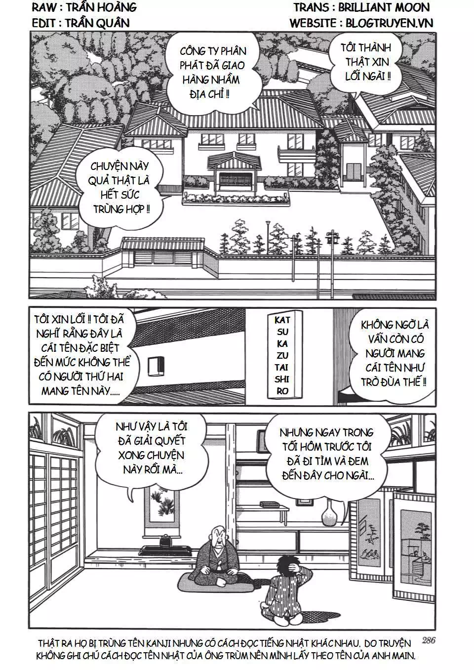 Truyện Tranh Các One-Shot Của Fujiko F. Fujio trang 2