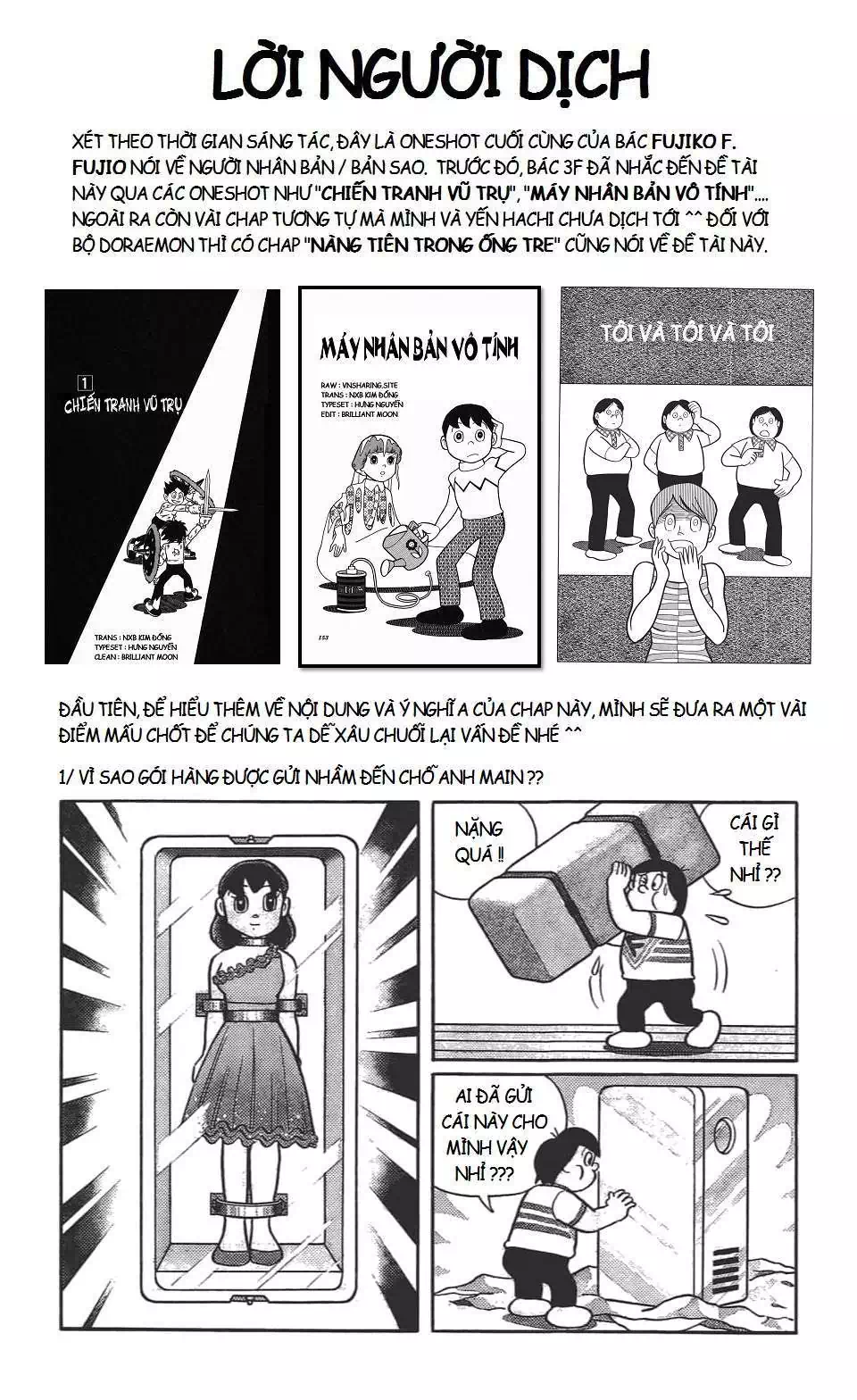 Truyện Tranh Các One-Shot Của Fujiko F. Fujio trang 2