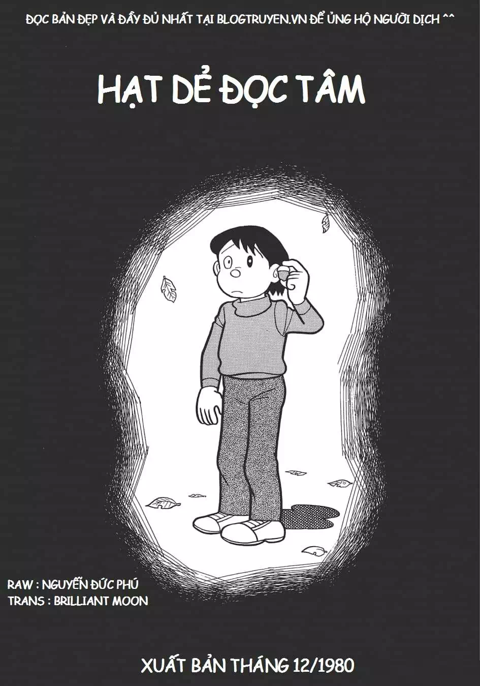 Truyện Tranh Các One-Shot Của Fujiko F. Fujio trang 2