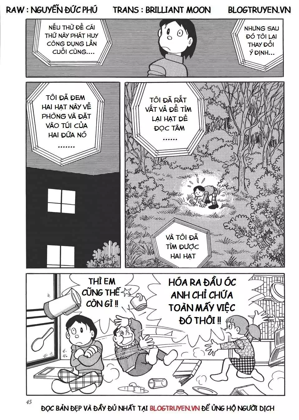 Truyện Tranh Các One-Shot Của Fujiko F. Fujio trang 2