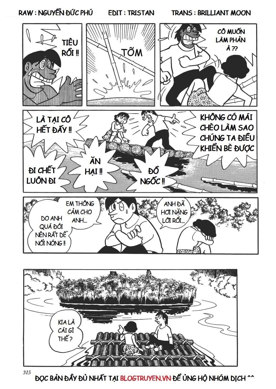 Truyện Tranh Các One-Shot Của Fujiko F. Fujio trang 2