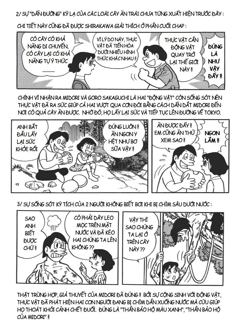 Truyện Tranh Các One-Shot Của Fujiko F. Fujio trang 2