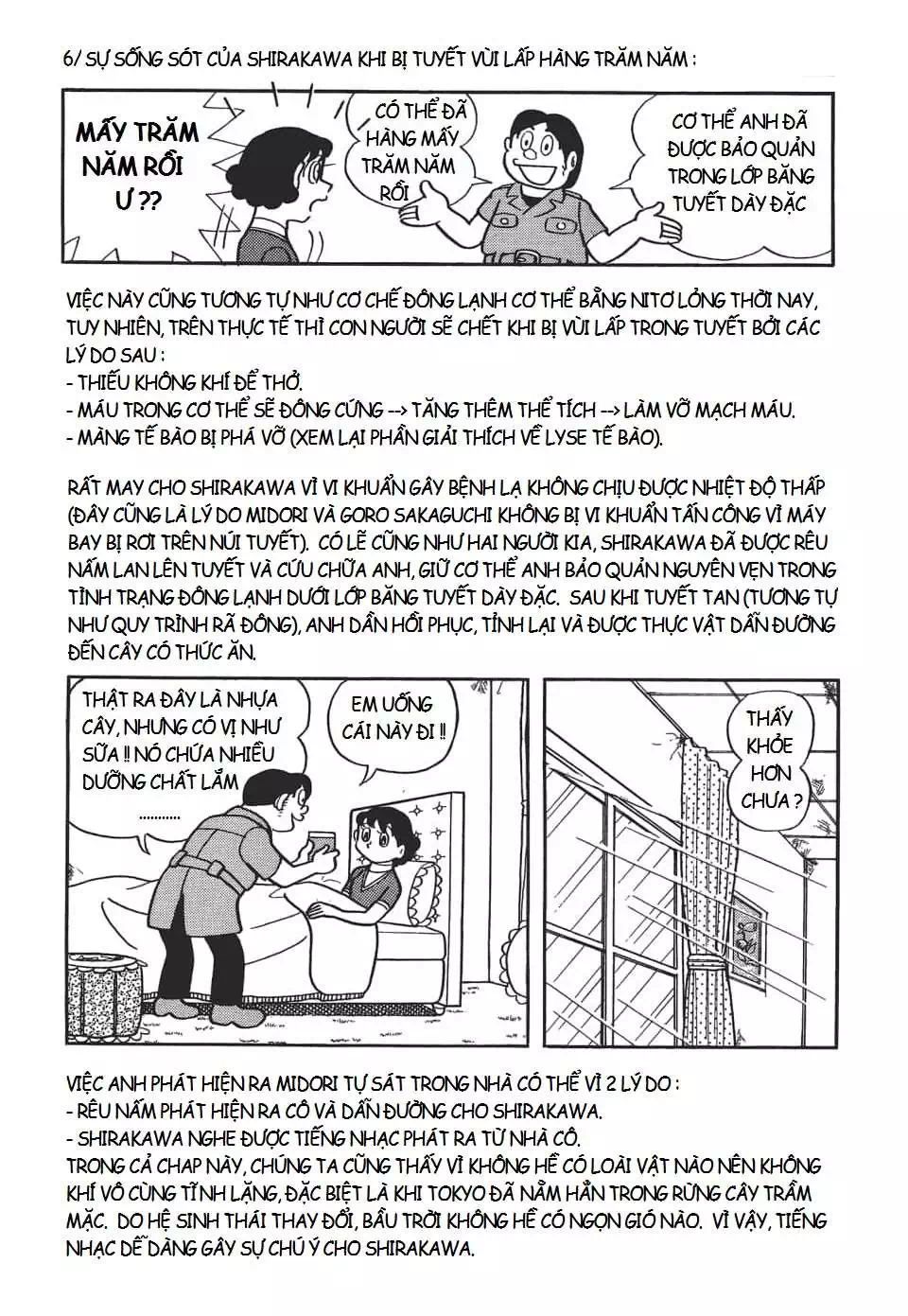Truyện Tranh Các One-Shot Của Fujiko F. Fujio trang 2