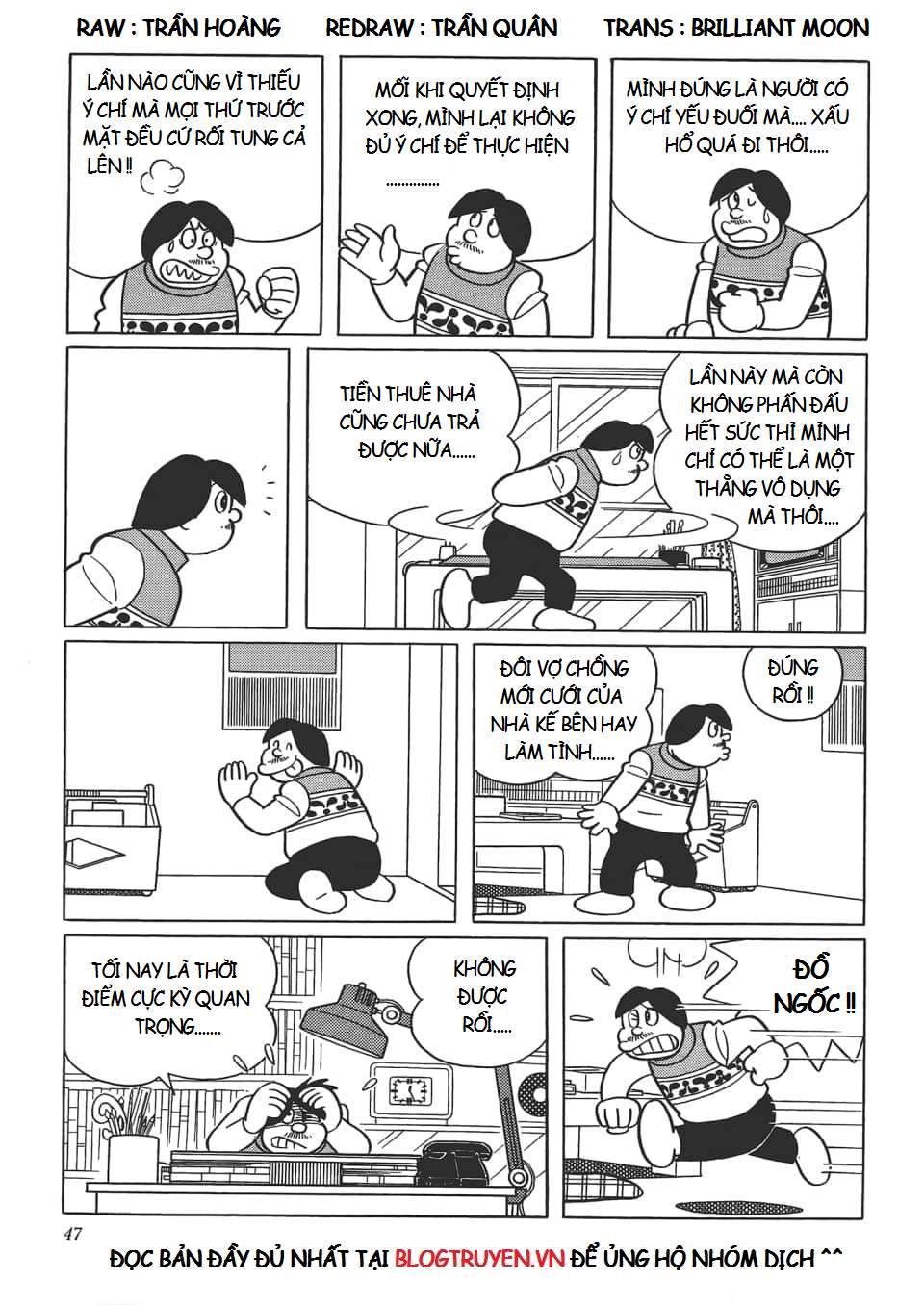 Truyện Tranh Các One-Shot Của Fujiko F. Fujio trang 2