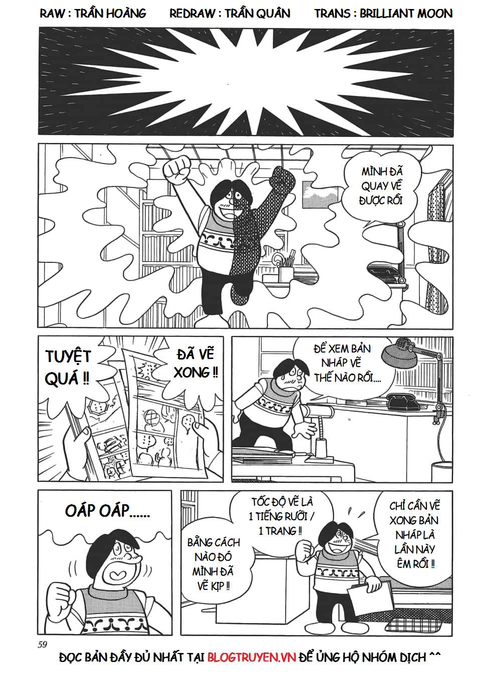 Truyện Tranh Các One-Shot Của Fujiko F. Fujio trang 2