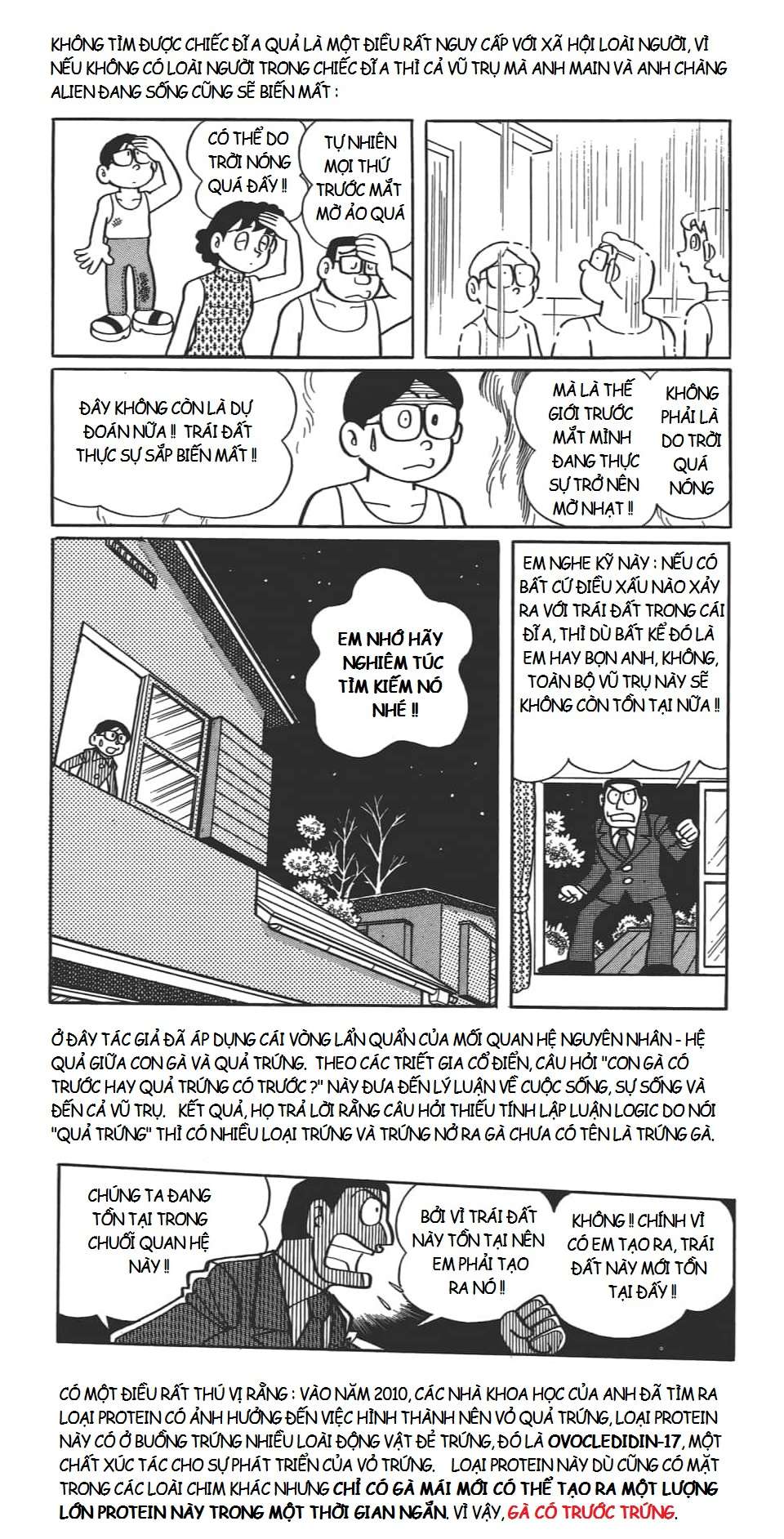 Truyện Tranh Các One-Shot Của Fujiko F. Fujio trang 2