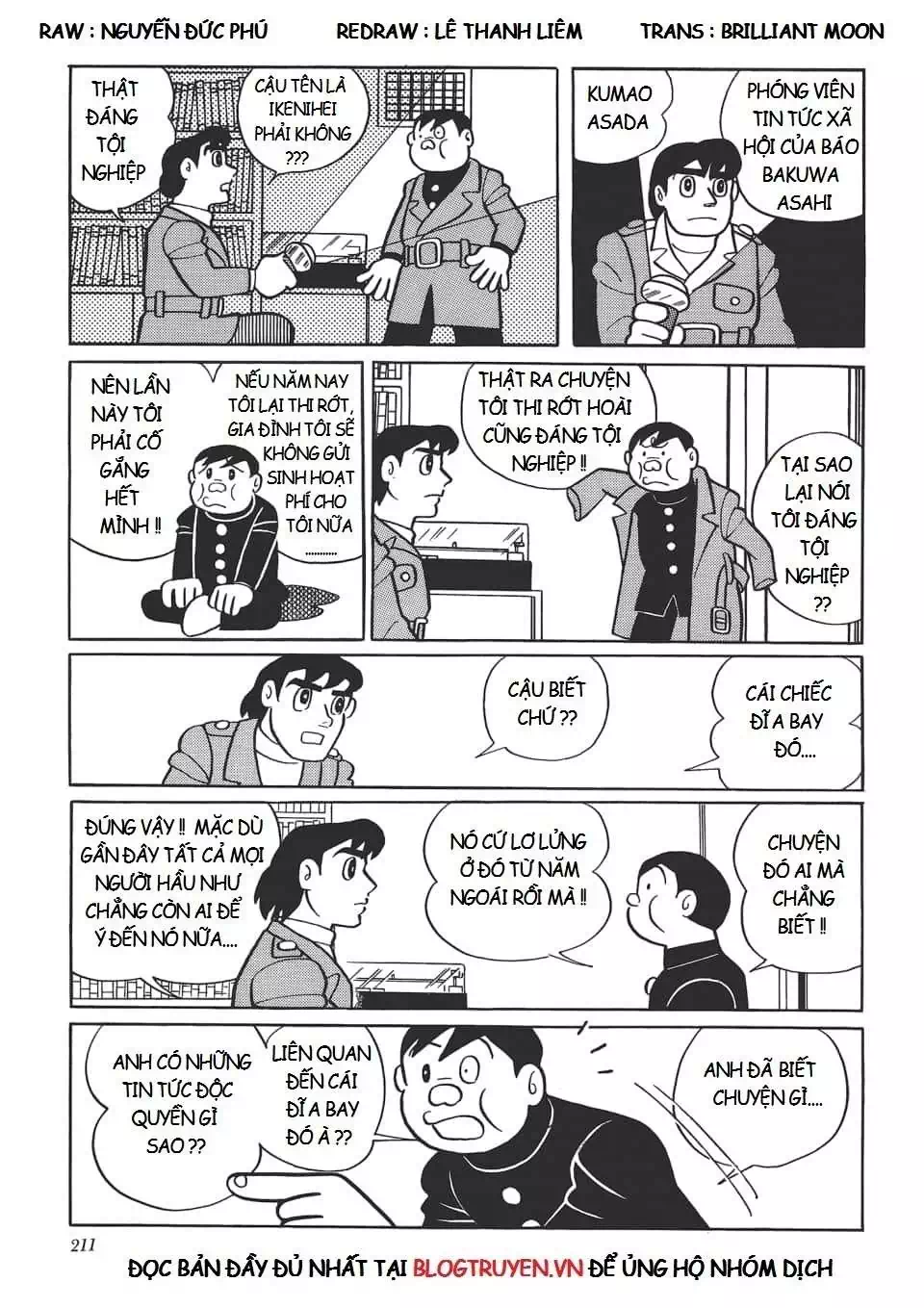 Truyện Tranh Các One-Shot Của Fujiko F. Fujio trang 2