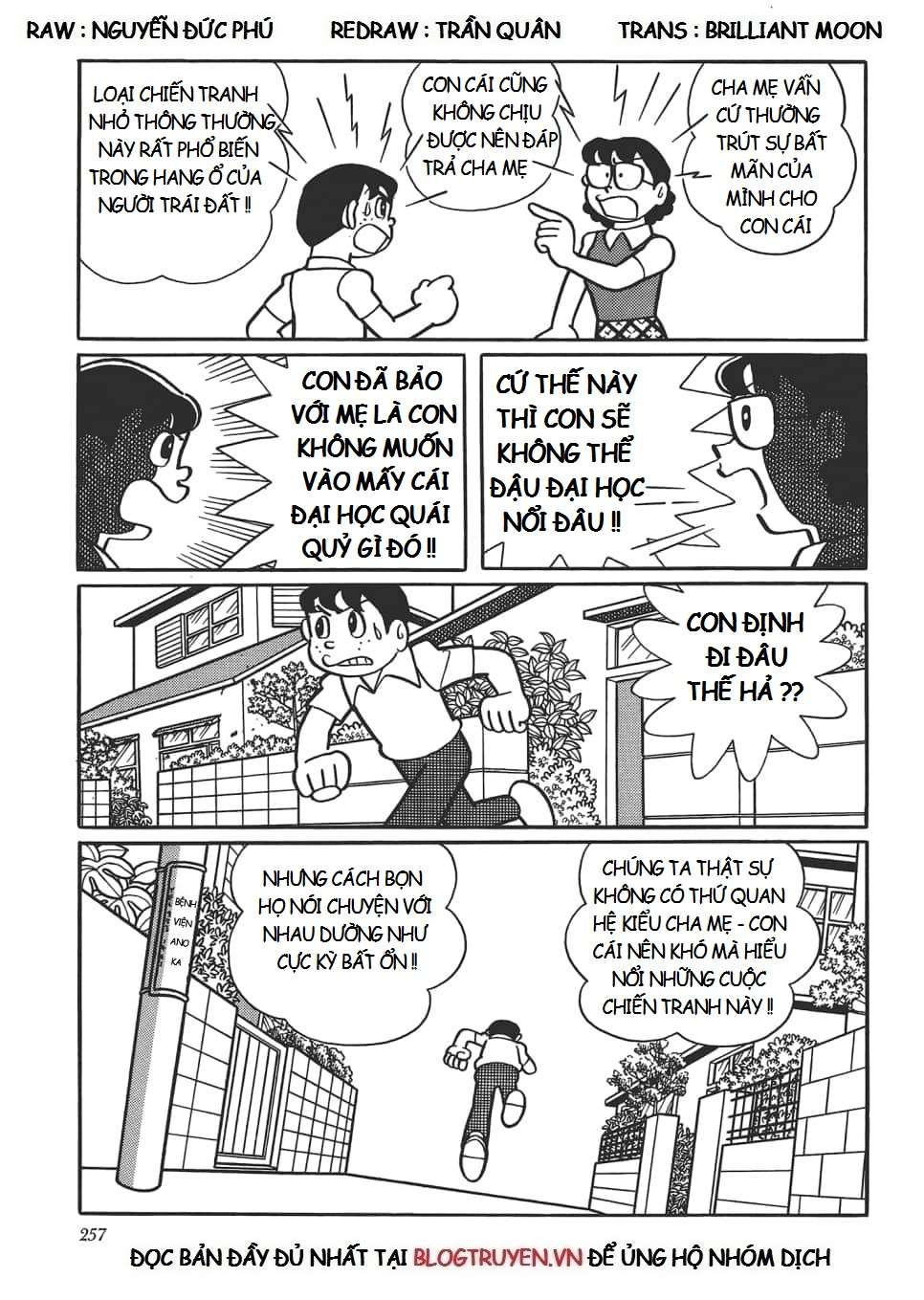 Truyện Tranh Các One-Shot Của Fujiko F. Fujio trang 2