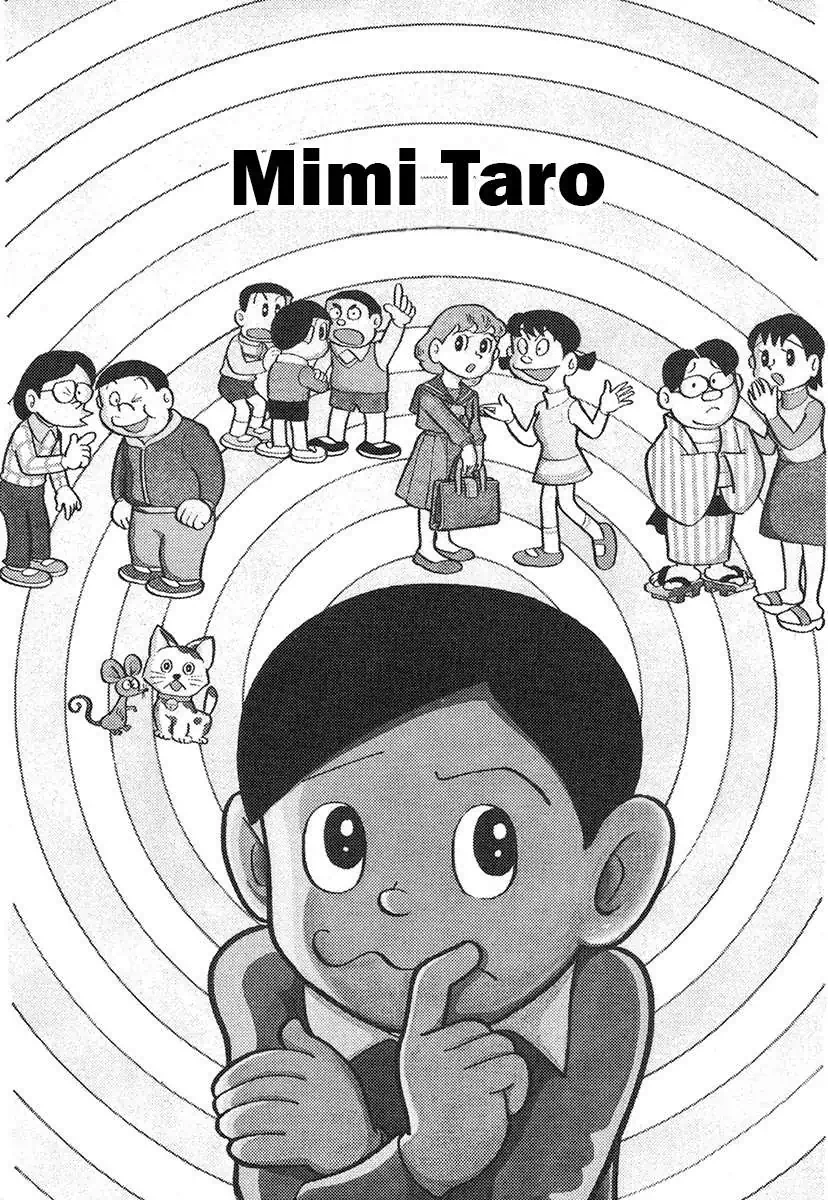 Truyện Tranh Các One-Shot Của Fujiko F. Fujio trang 2