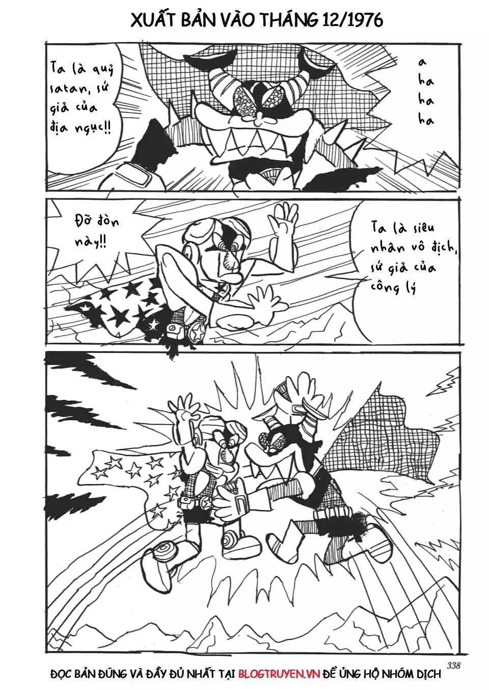 Truyện Tranh Các One-Shot Của Fujiko F. Fujio trang 2