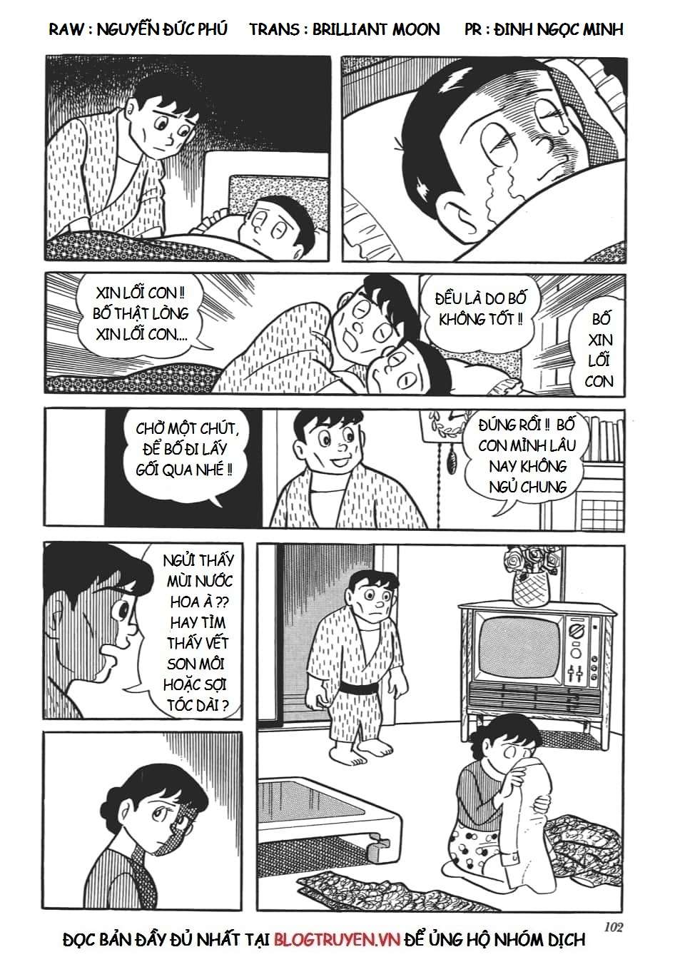 Truyện Tranh Các One-Shot Của Fujiko F. Fujio trang 2