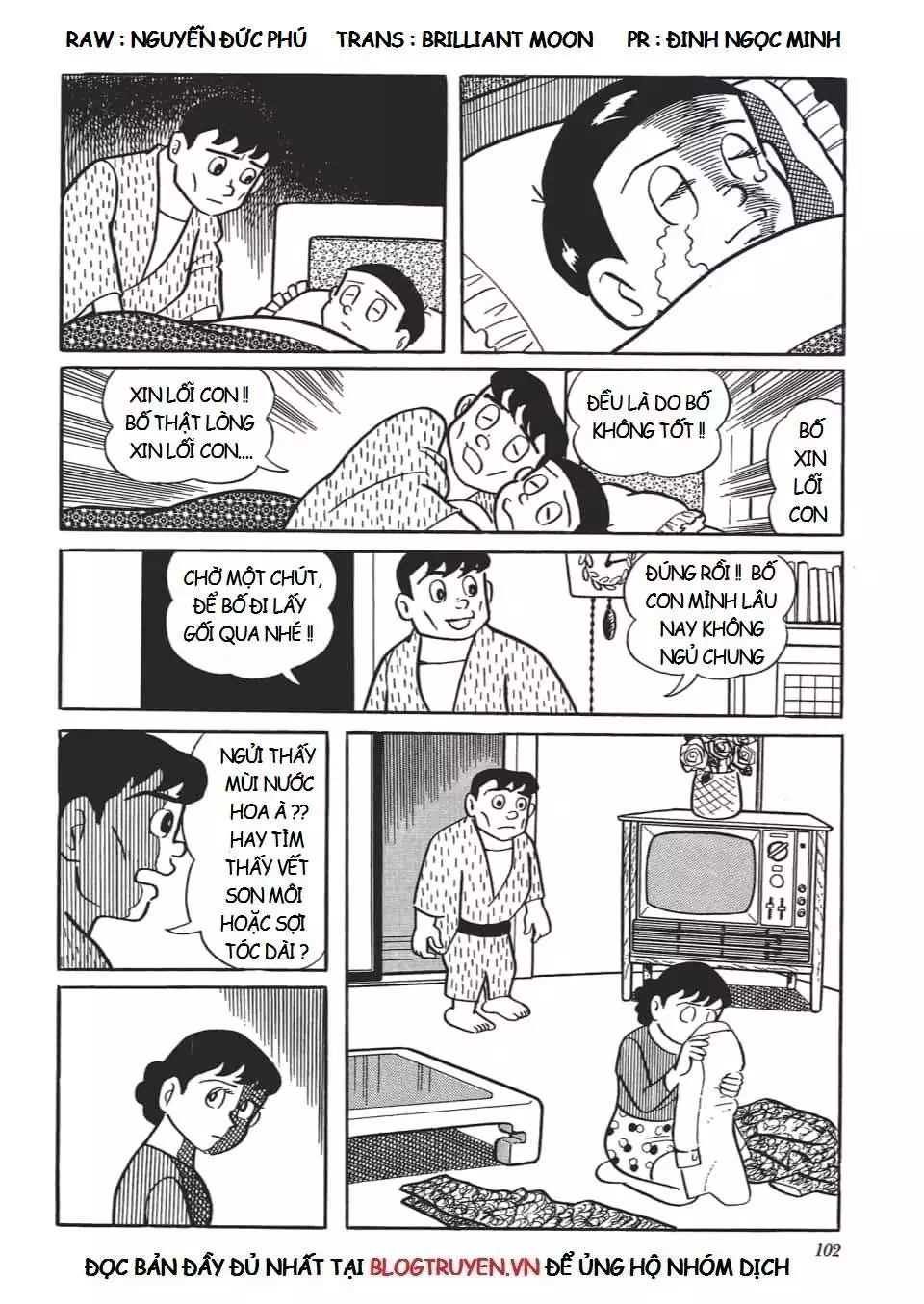 Truyện Tranh Các One-Shot Của Fujiko F. Fujio trang 2