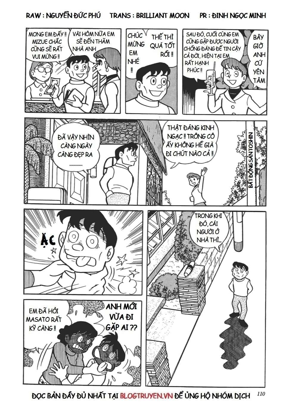 Truyện Tranh Các One-Shot Của Fujiko F. Fujio trang 2