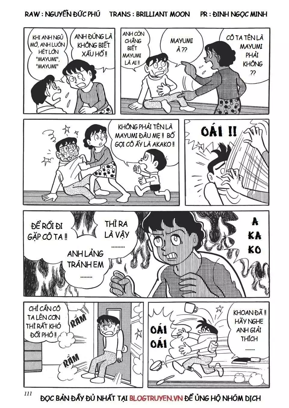 Truyện Tranh Các One-Shot Của Fujiko F. Fujio trang 2