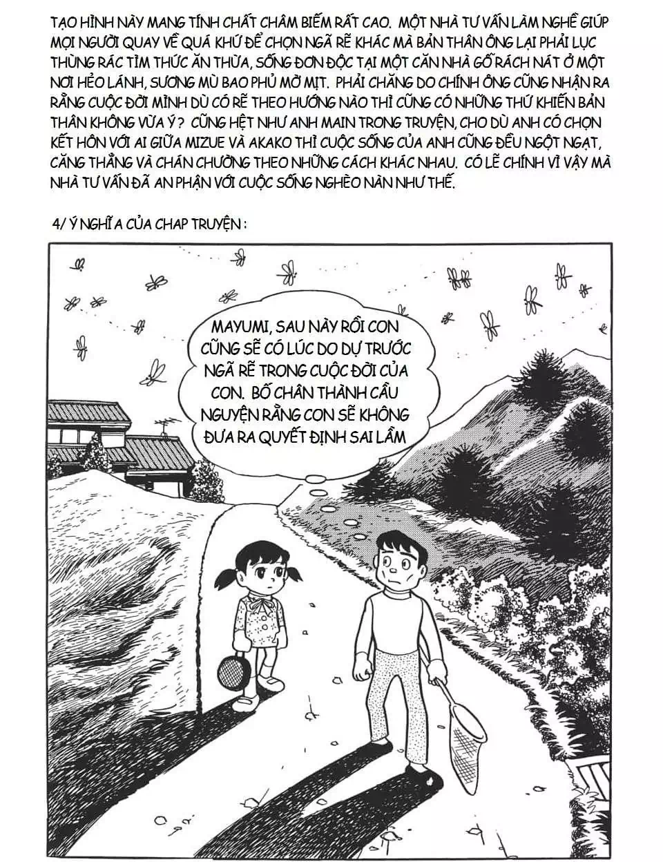 Truyện Tranh Các One-Shot Của Fujiko F. Fujio trang 2