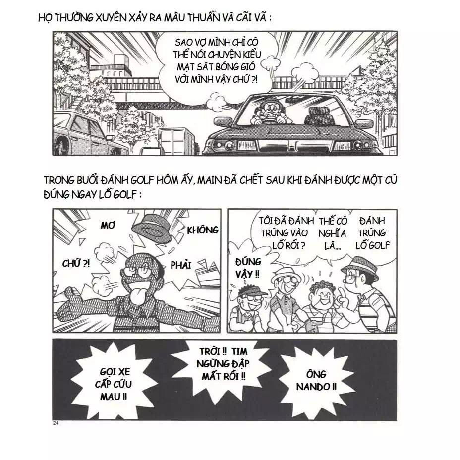 Truyện Tranh Các One-Shot Của Fujiko F. Fujio trang 2