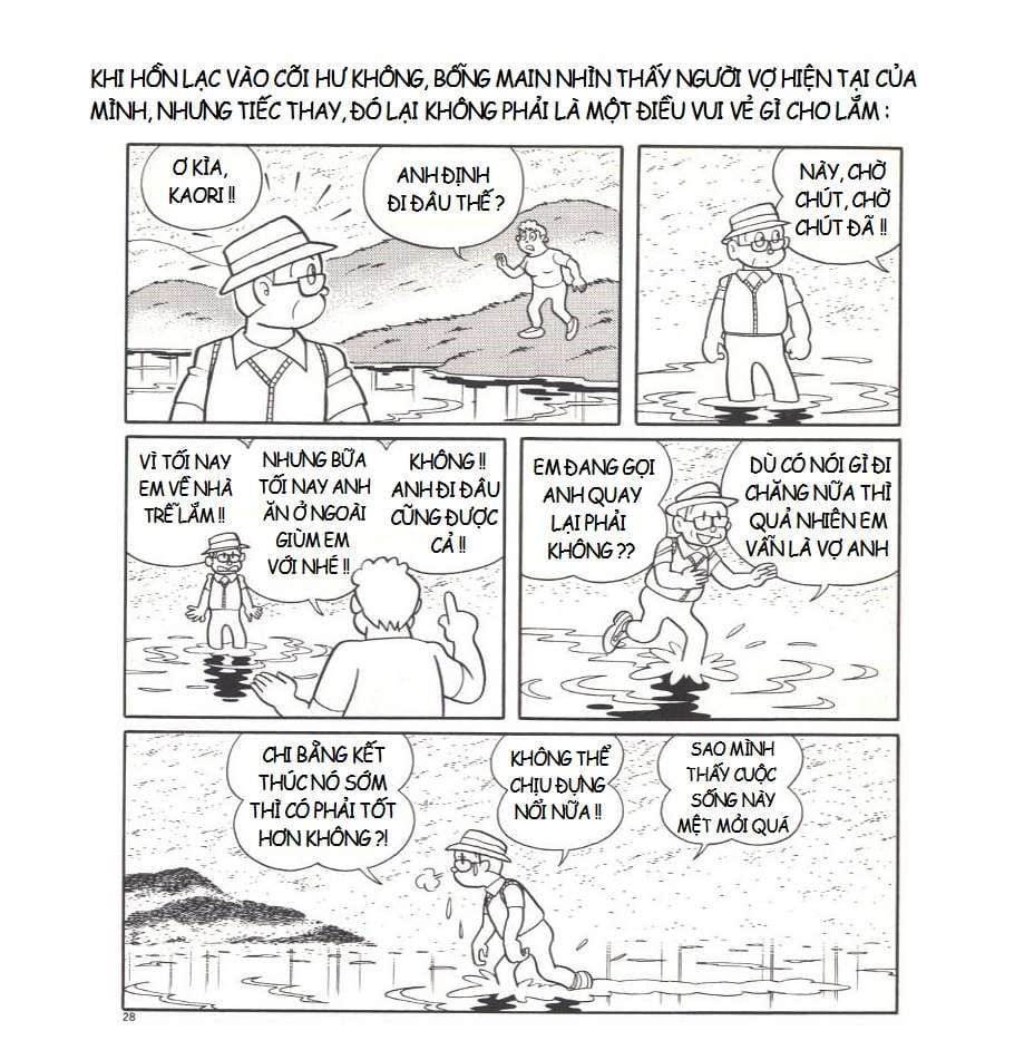 Truyện Tranh Các One-Shot Của Fujiko F. Fujio trang 2