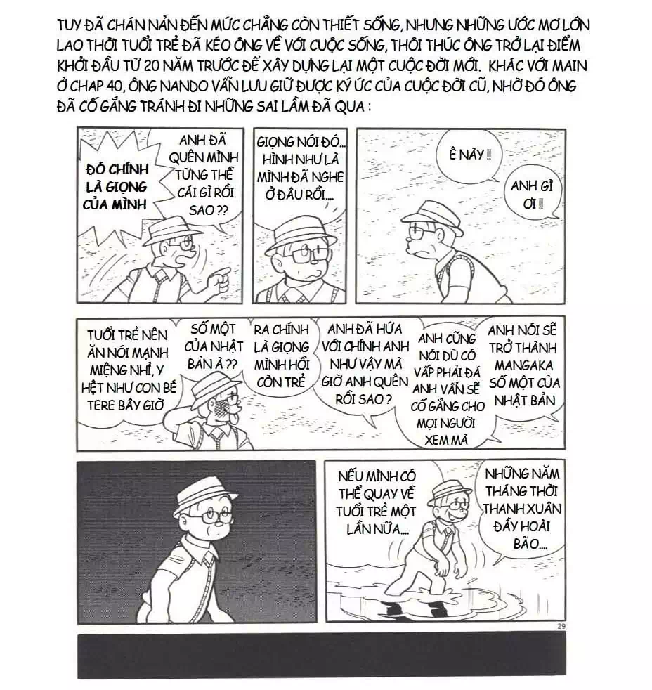 Truyện Tranh Các One-Shot Của Fujiko F. Fujio trang 2