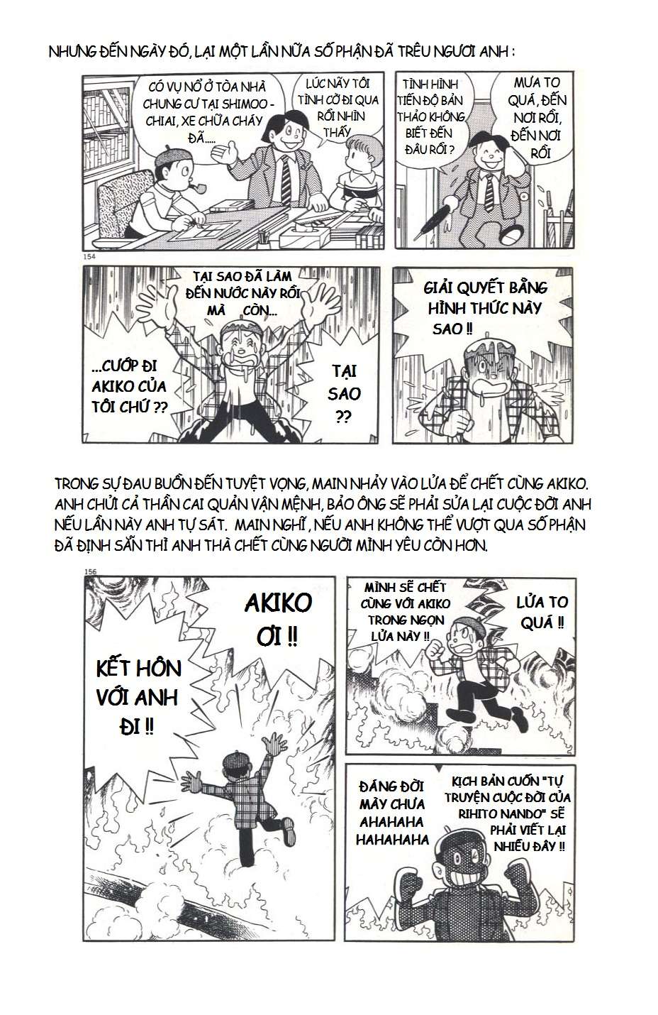 Truyện Tranh Các One-Shot Của Fujiko F. Fujio trang 2