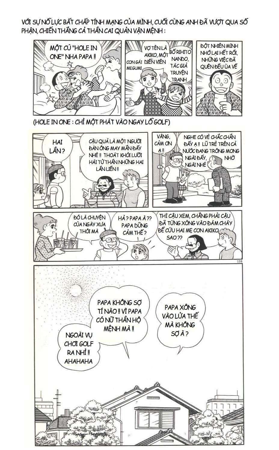 Truyện Tranh Các One-Shot Của Fujiko F. Fujio trang 2
