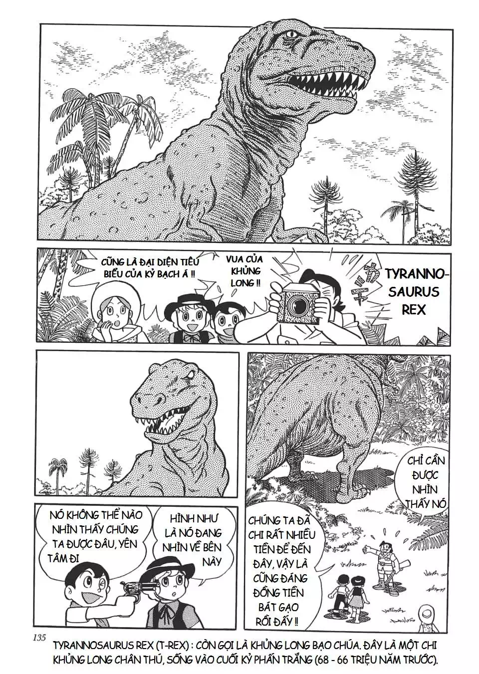 Truyện Tranh Các One-Shot Của Fujiko F. Fujio trang 2