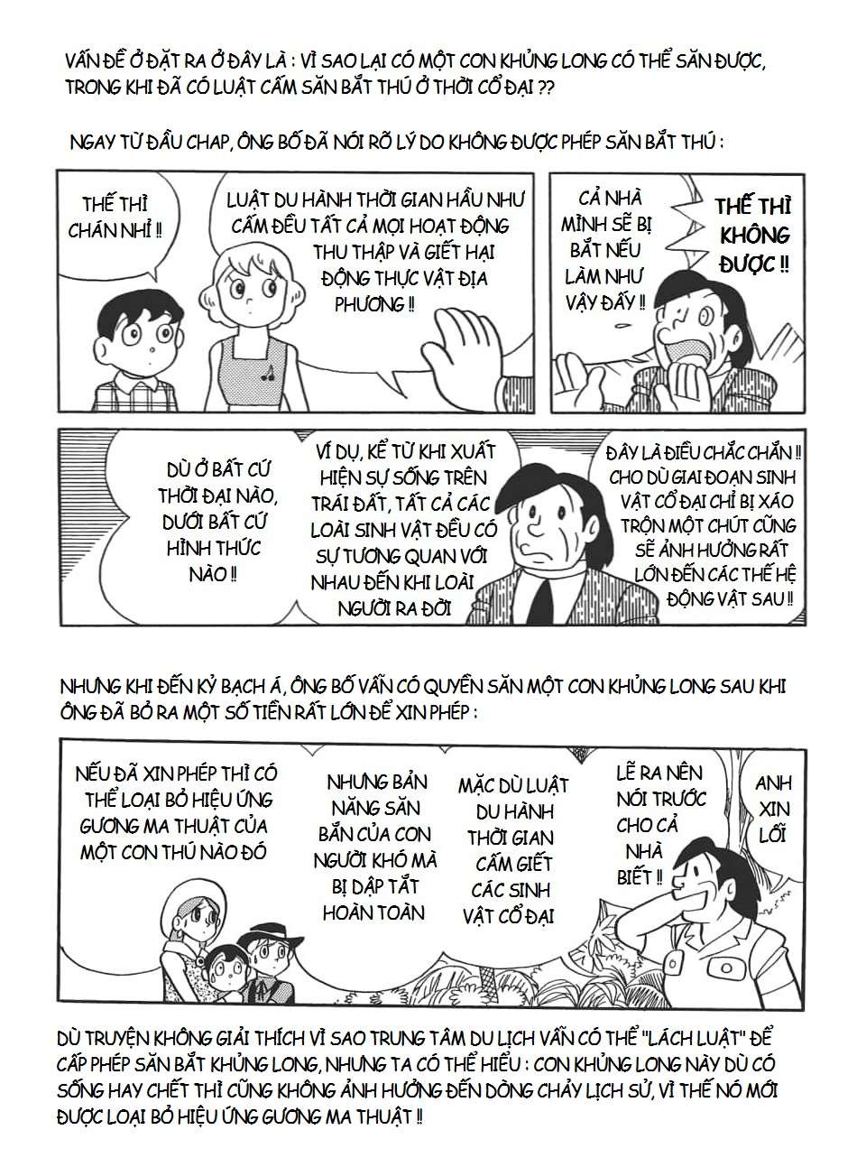 Truyện Tranh Các One-Shot Của Fujiko F. Fujio trang 2
