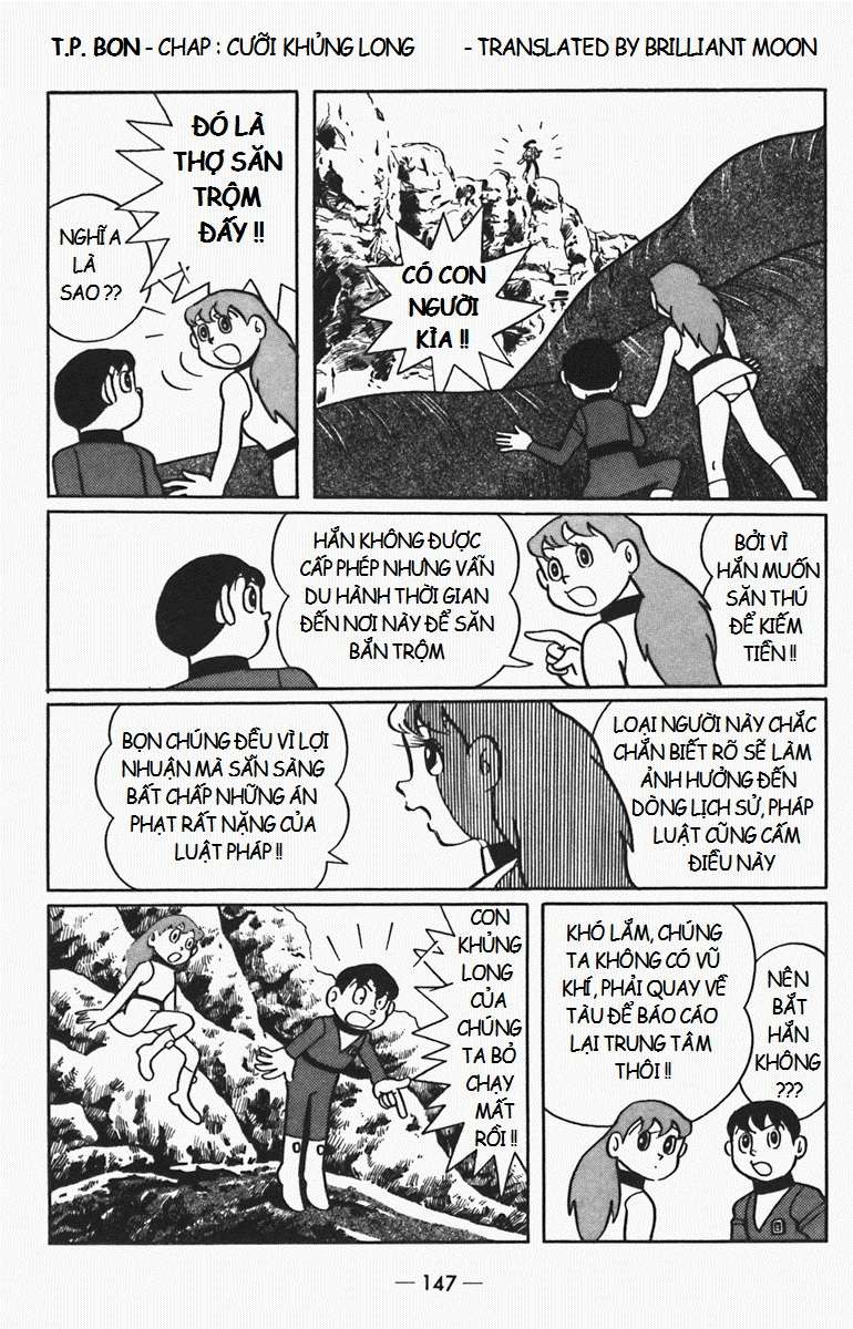 Truyện Tranh Các One-Shot Của Fujiko F. Fujio trang 2