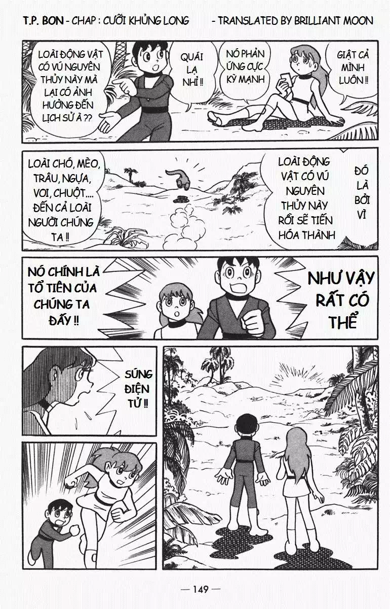 Truyện Tranh Các One-Shot Của Fujiko F. Fujio trang 2