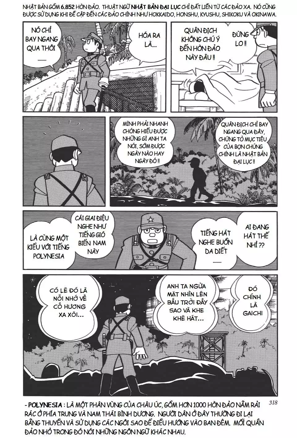 Truyện Tranh Các One-Shot Của Fujiko F. Fujio trang 2