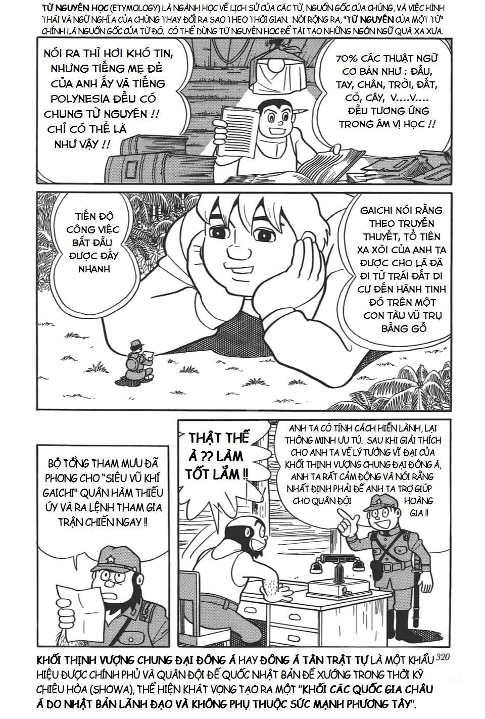 Truyện Tranh Các One-Shot Của Fujiko F. Fujio trang 2