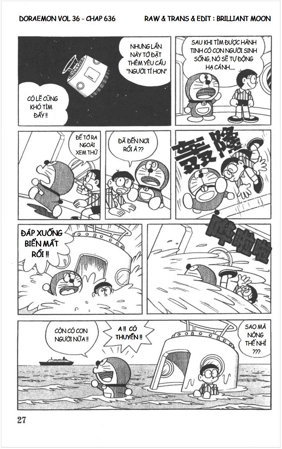 Truyện Tranh Các One-Shot Của Fujiko F. Fujio trang 2