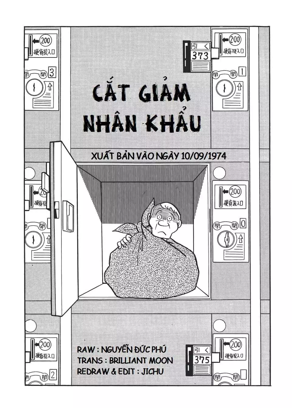 Truyện Tranh Các One-Shot Của Fujiko F. Fujio trang 2