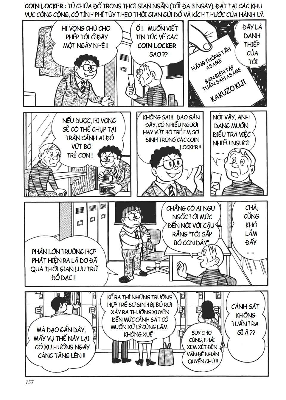 Truyện Tranh Các One-Shot Của Fujiko F. Fujio trang 2