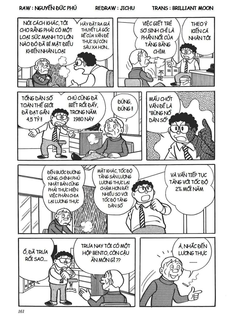 Truyện Tranh Các One-Shot Của Fujiko F. Fujio trang 2