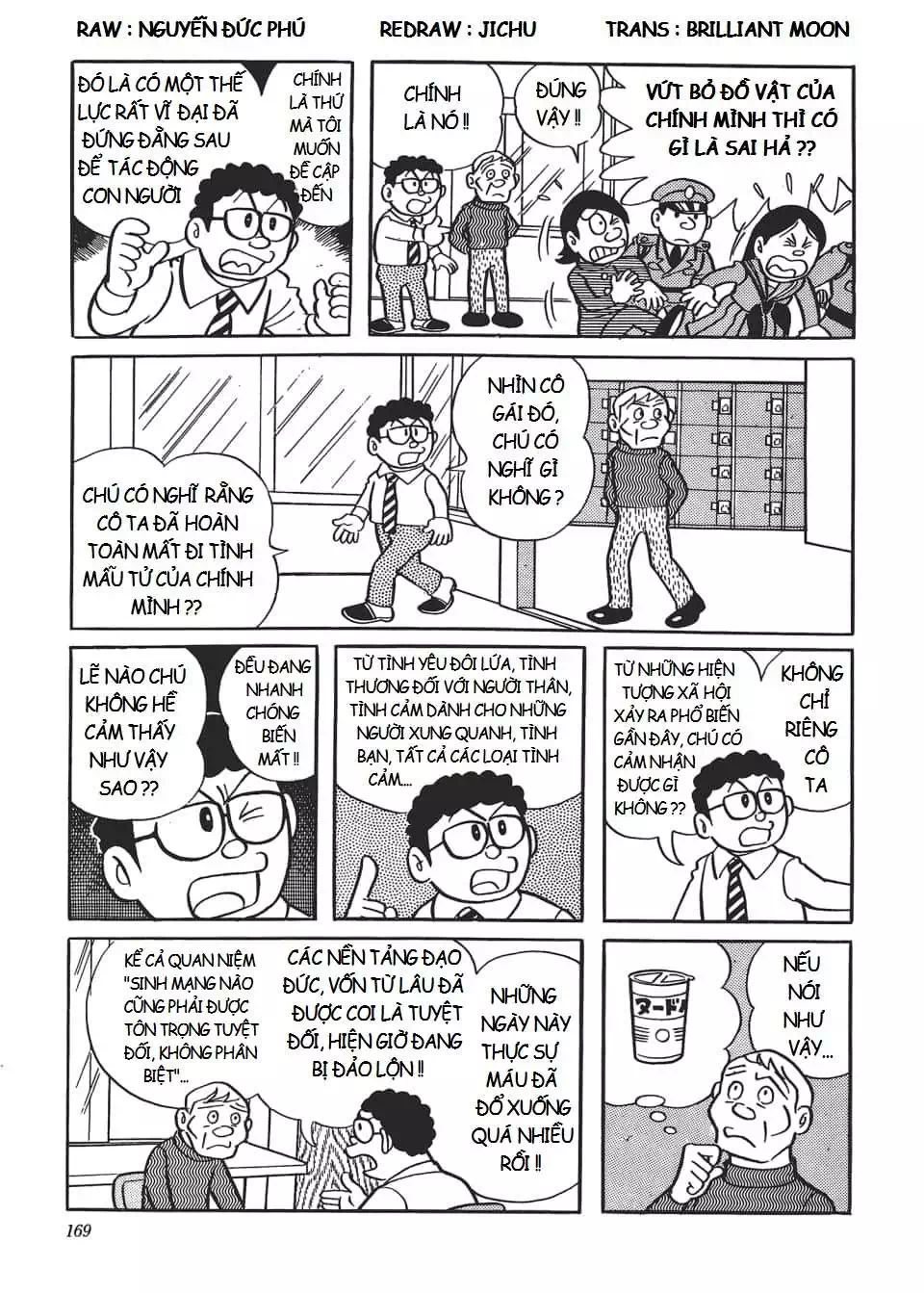 Truyện Tranh Các One-Shot Của Fujiko F. Fujio trang 2