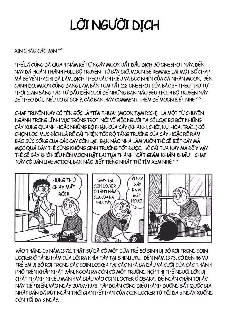 Truyện Tranh Các One-Shot Của Fujiko F. Fujio trang 2