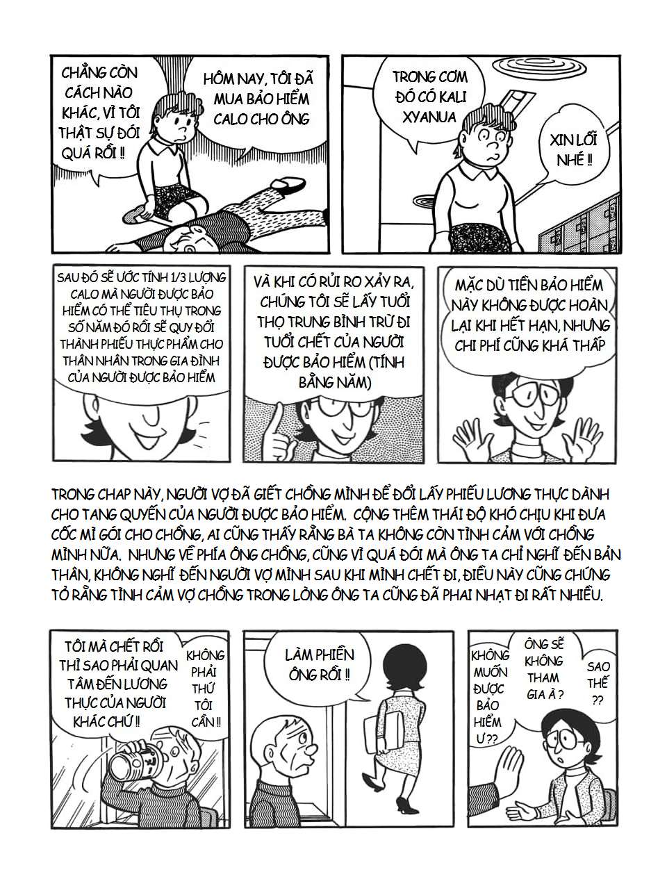 Truyện Tranh Các One-Shot Của Fujiko F. Fujio trang 2