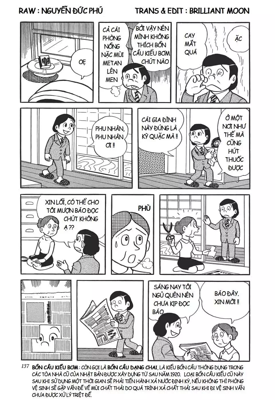 Truyện Tranh Các One-Shot Của Fujiko F. Fujio trang 2