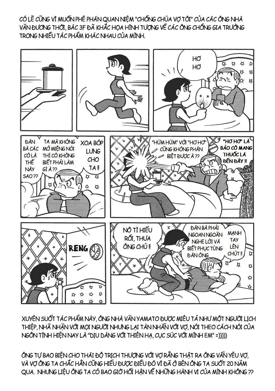 Truyện Tranh Các One-Shot Của Fujiko F. Fujio trang 2