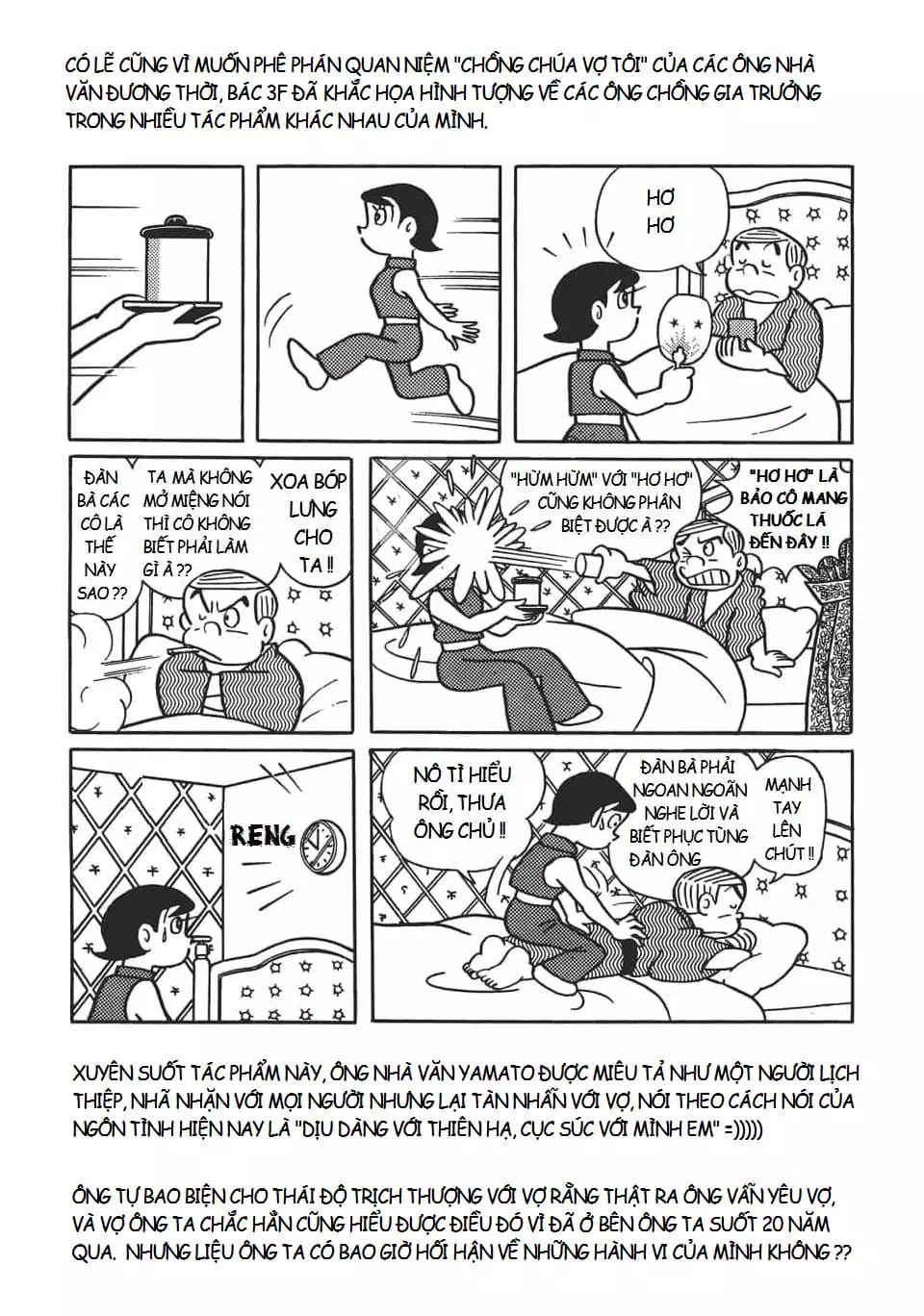 Truyện Tranh Các One-Shot Của Fujiko F. Fujio trang 2