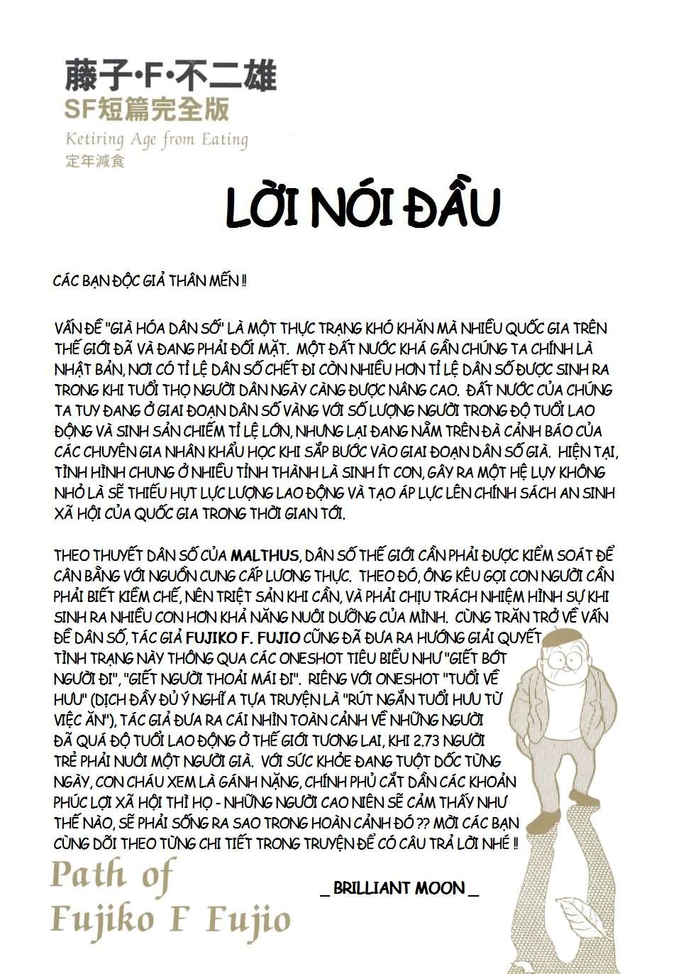 Truyện Tranh Các One-Shot Của Fujiko F. Fujio trang 2