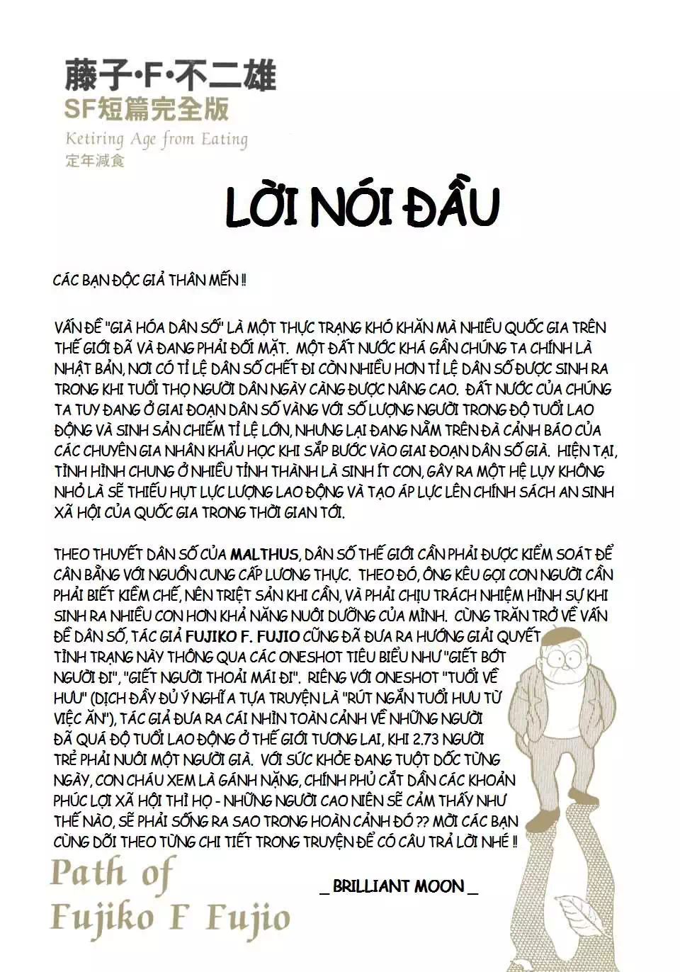 Truyện Tranh Các One-Shot Của Fujiko F. Fujio trang 2