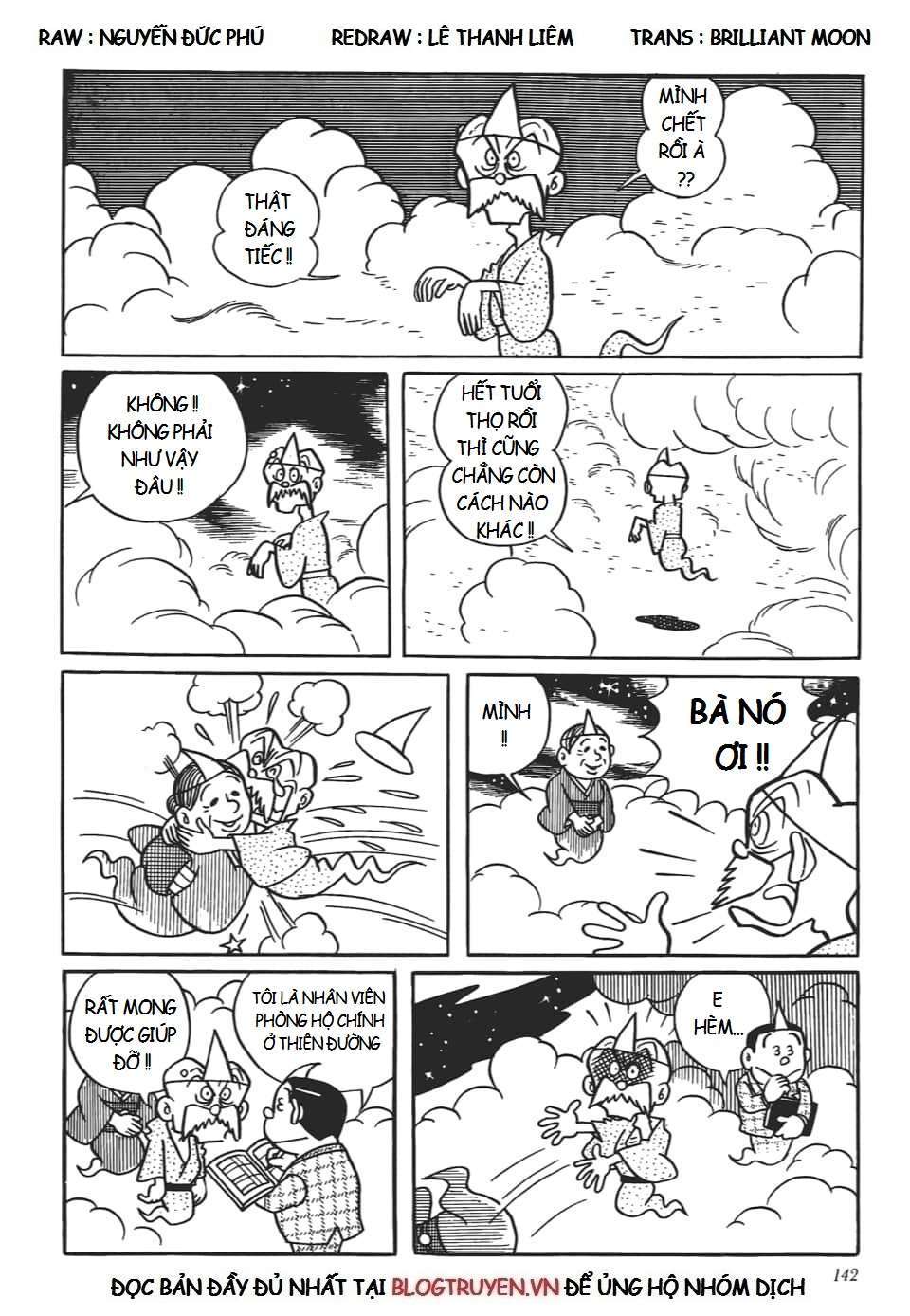 Truyện Tranh Các One-Shot Của Fujiko F. Fujio trang 2