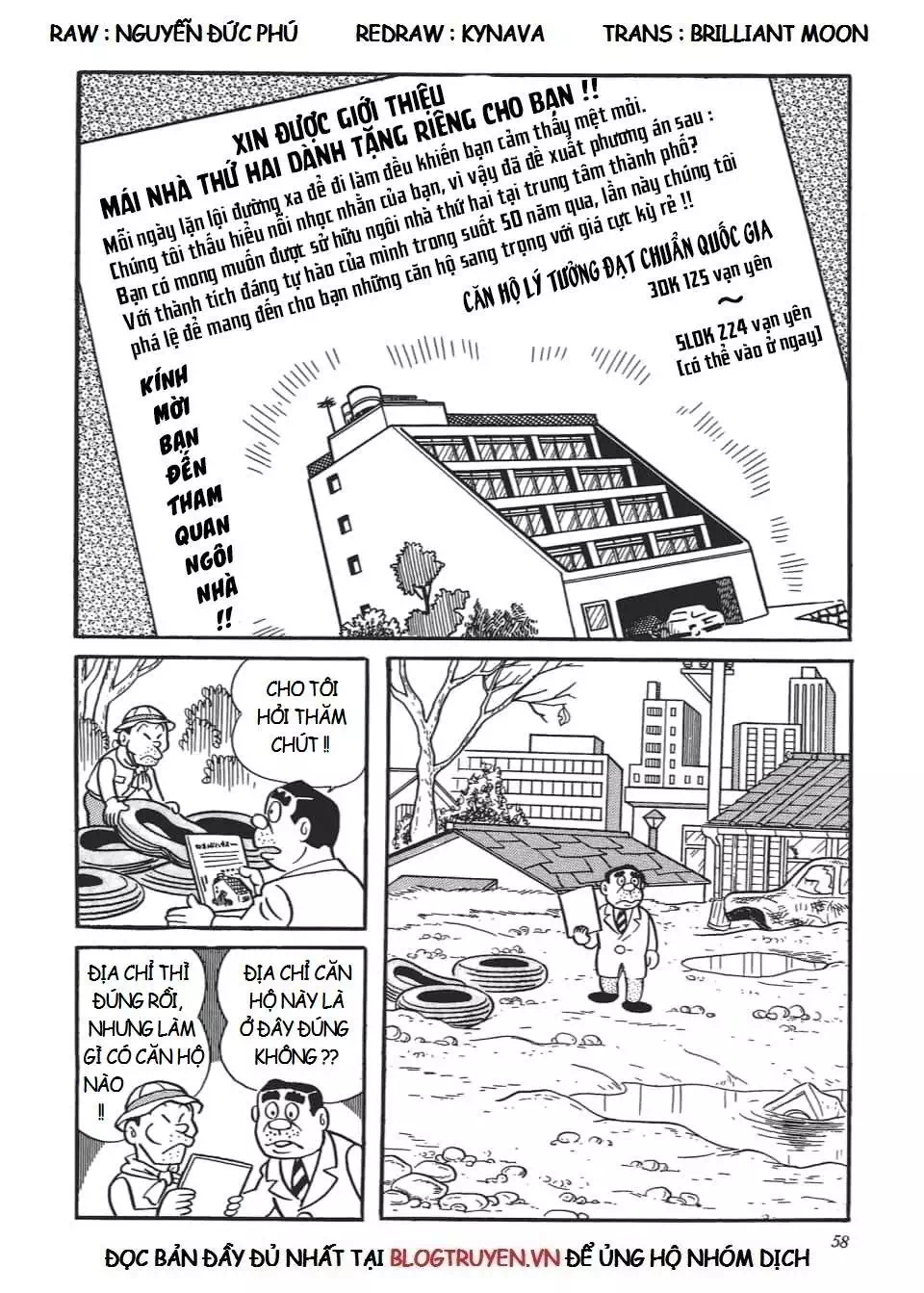 Truyện Tranh Các One-Shot Của Fujiko F. Fujio trang 2