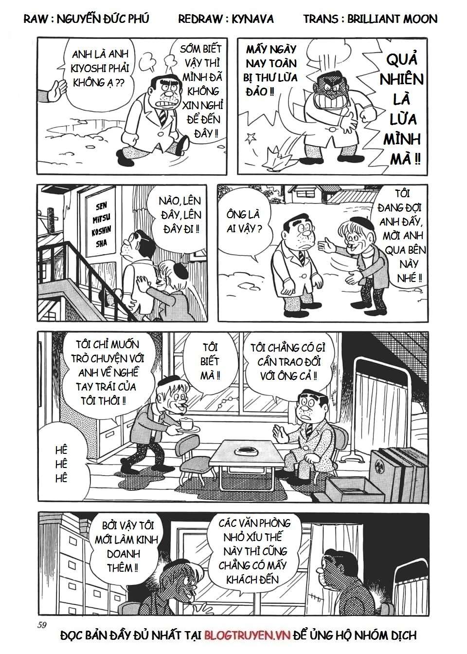 Truyện Tranh Các One-Shot Của Fujiko F. Fujio trang 2