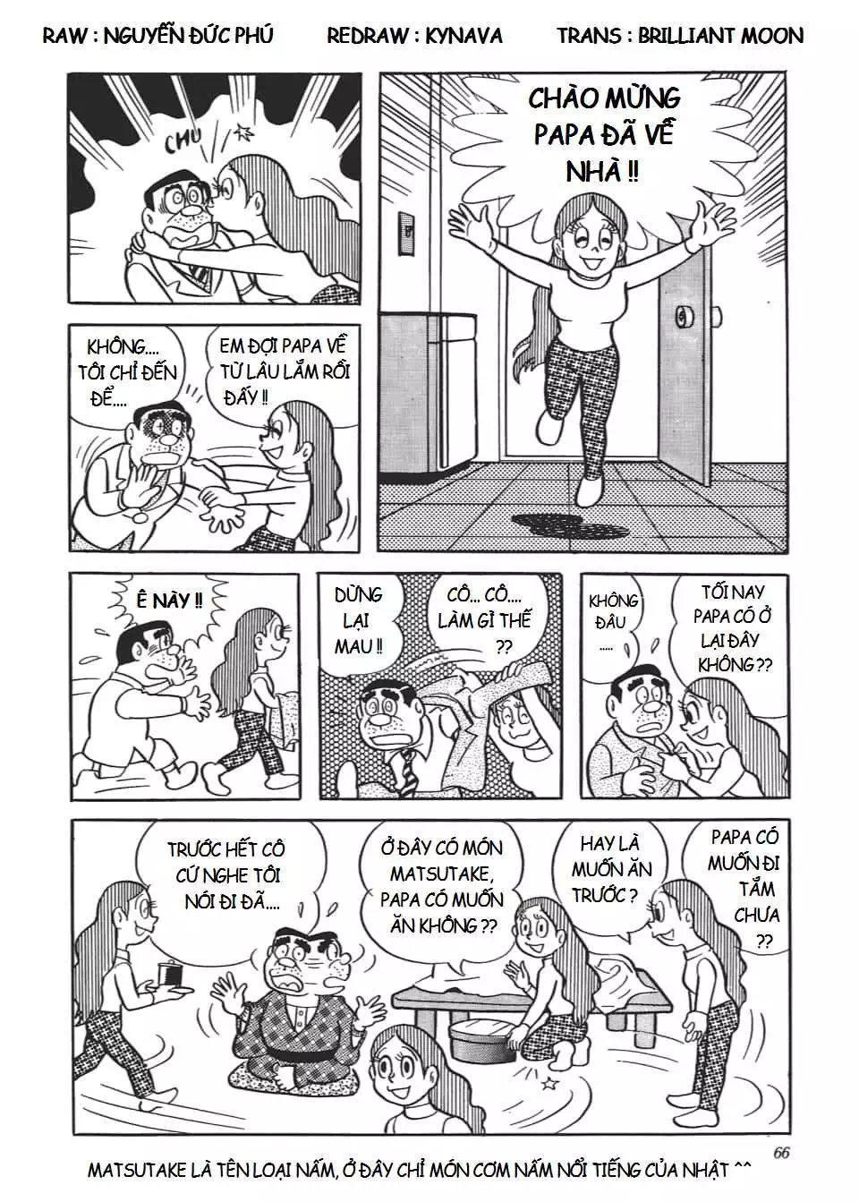 Truyện Tranh Các One-Shot Của Fujiko F. Fujio trang 2