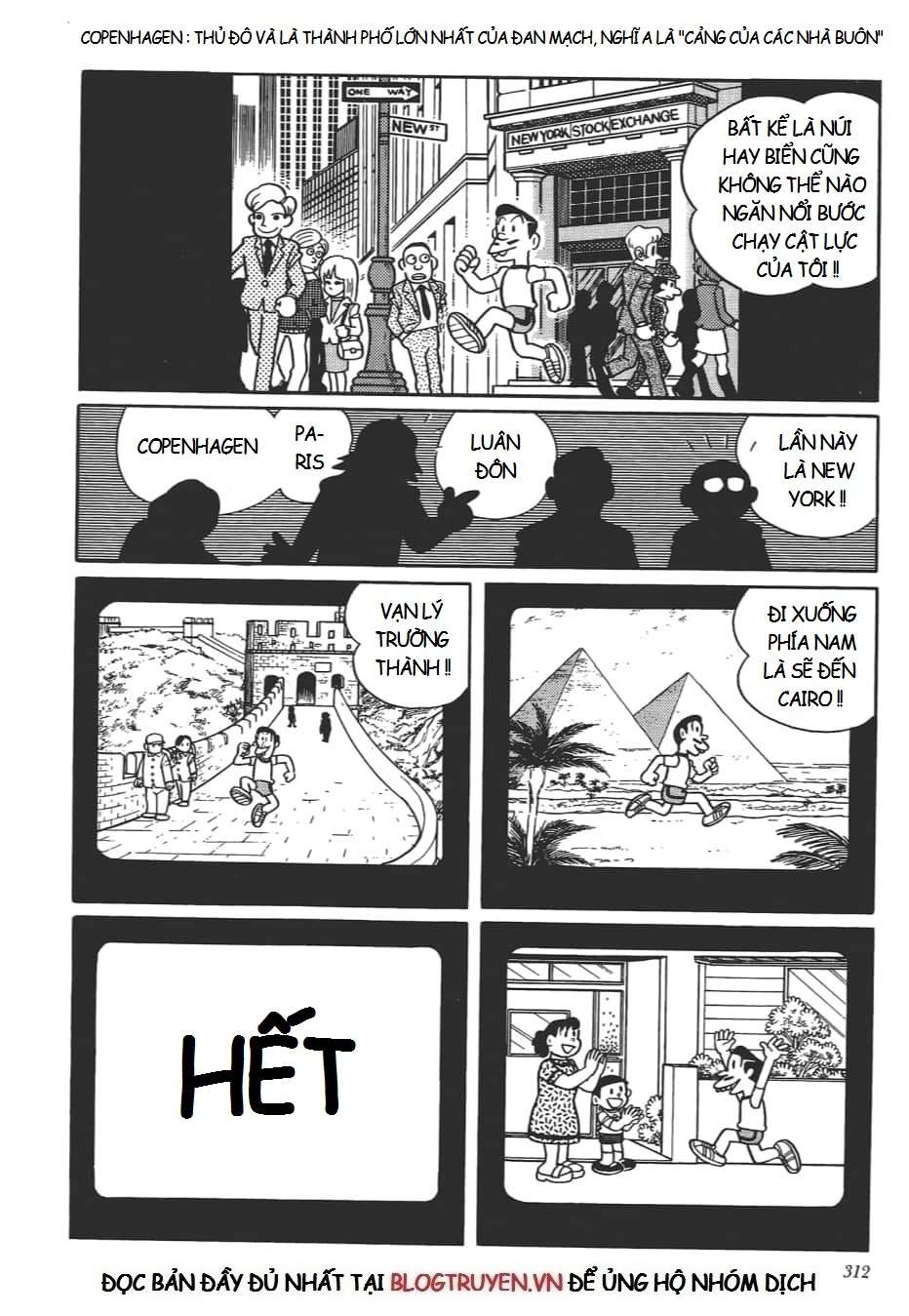 Truyện Tranh Các One-Shot Của Fujiko F. Fujio trang 2